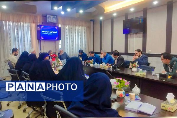 اولین جلسه شورای قرآن، عترت و نماز مدیریت آموزش و پرورش ناحیه سه شیراز