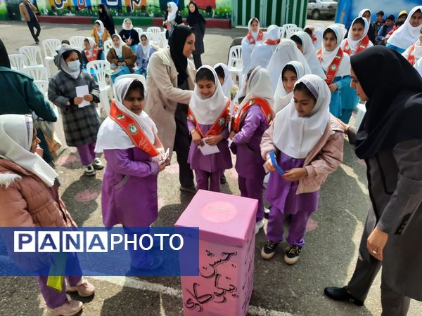 روز درختکاری و نیکوکاری در دبستان ارشاد قائمشهر