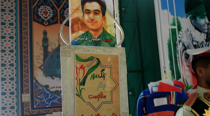 آیین نواختن زنگ مهر در دبیرستان شهیده قضایی قم