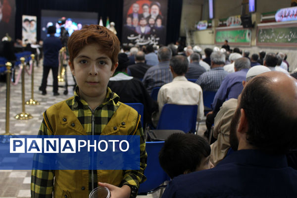 مراسم بزرگداشت نخستین سالگرد شهید آیت الله رئیسی در قم