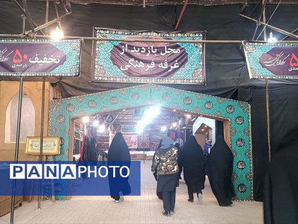 نمایش «سوگواره نگین شکسته» روایتی از شهادت بانوی دوعالم 
