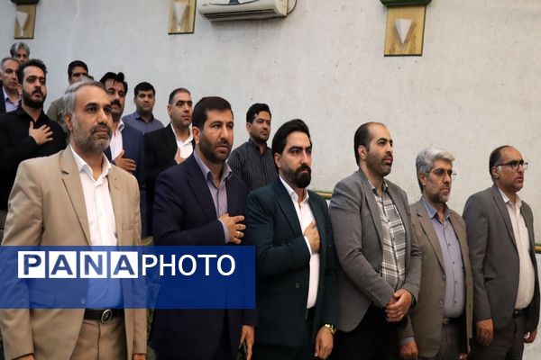 تجلیل از طلایه‌داران برتر تعلیم و تربیت ، آیین تقدیر از معلمین نمونه شهرستان پاکدشت 