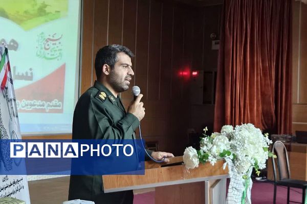 همایش بزرگ نسل قله نشینان در قرچک