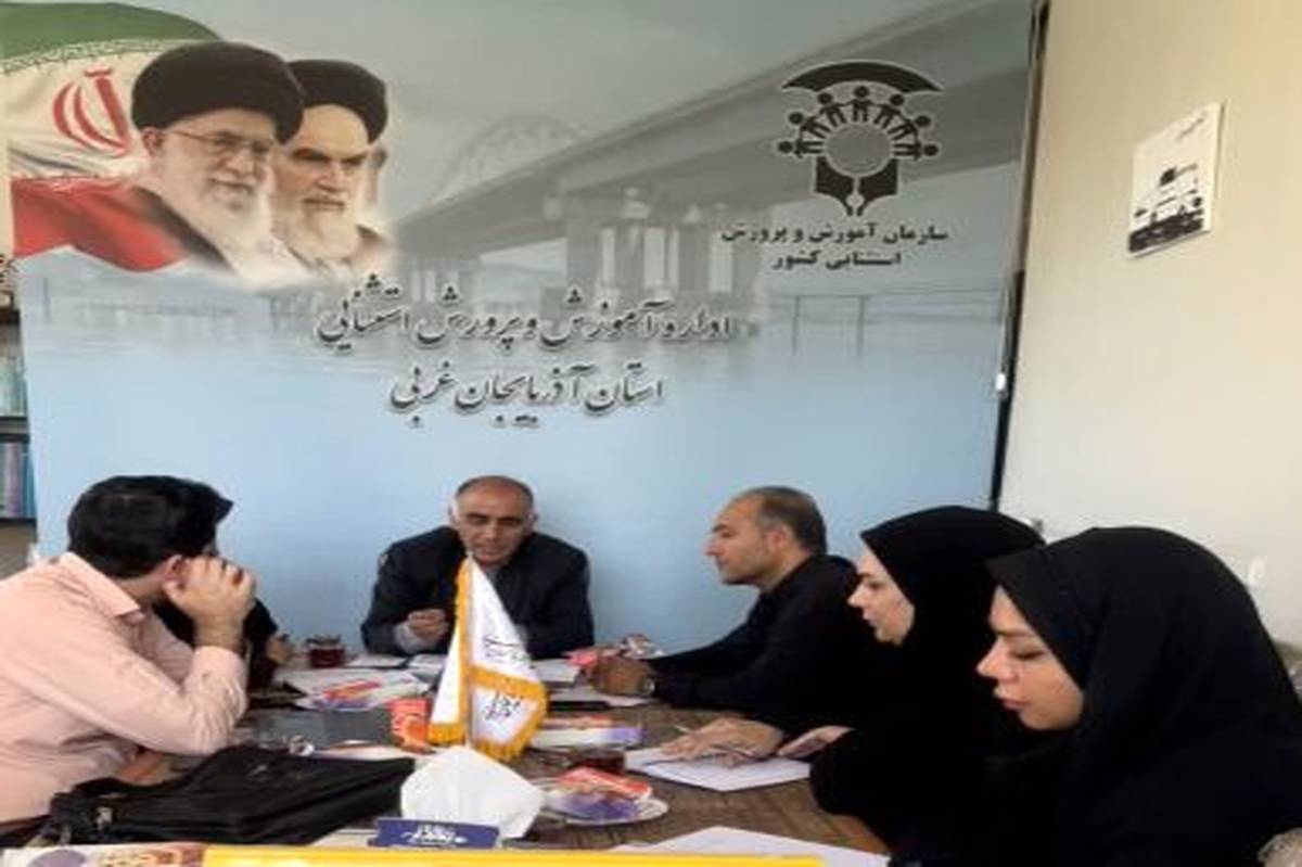 چالشهای فضا و نیروی انسانی مدارس استثنایی بررسی شد