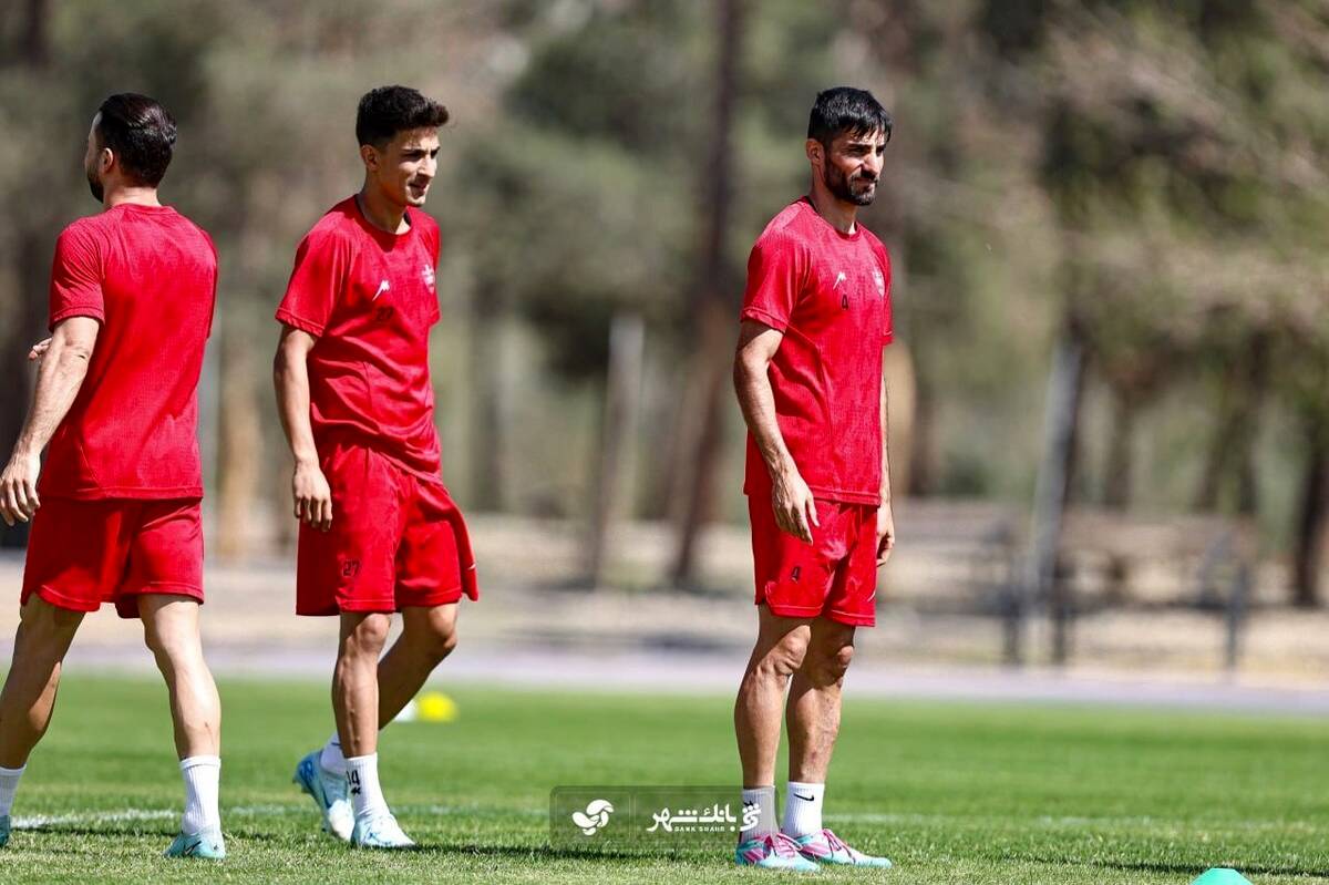 برگزاری تمرین ۹۰ دقیقه‌ای پرسپولیس در زمین شماره ۲ آزادی