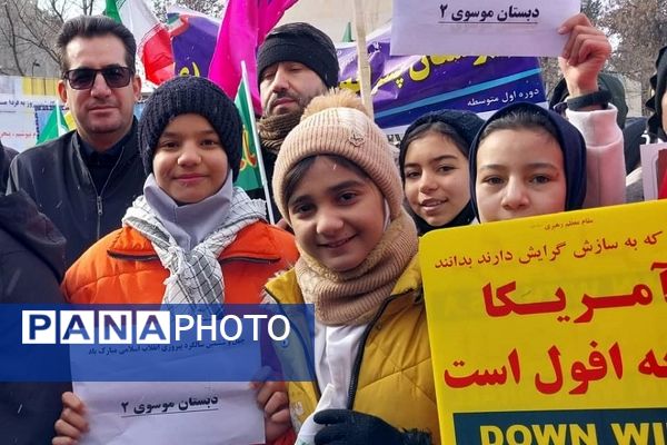 راهپیمایی باشکوه ۲۲ بهمن ماه شهرستان بجنورد 