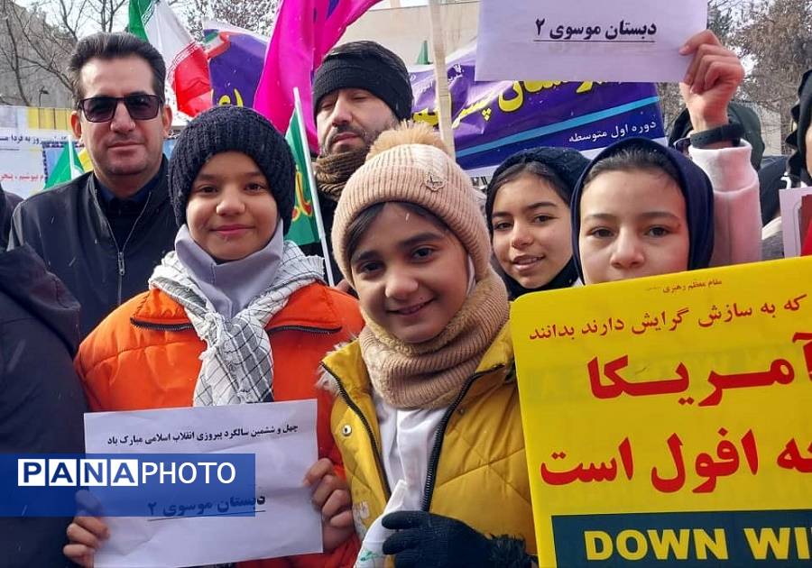 راهپیمایی باشکوه ۲۲ بهمن ماه شهرستان بجنورد 