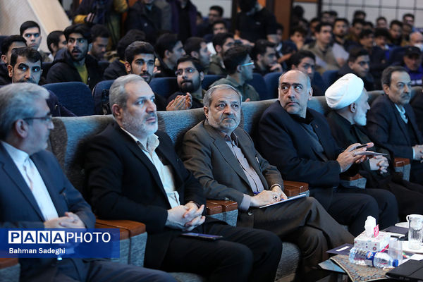 مراسم بزرگداشت روز دانشجو در دانشگاه تربیت دبیر شهید رجایی