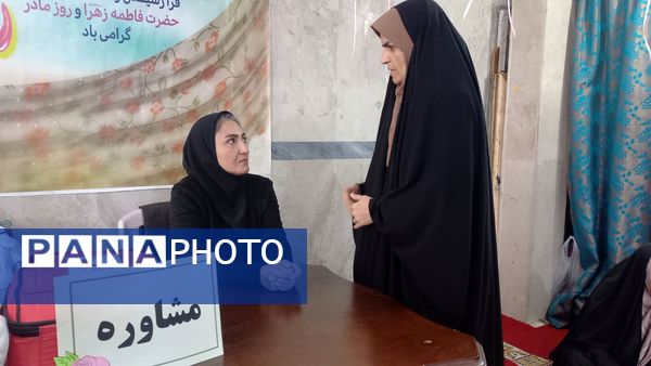 برگزاری «میز خدمت ویژه بانوان» به مناسبت میلاد حضرت فاطمه زهرا (س) در فیروزان
