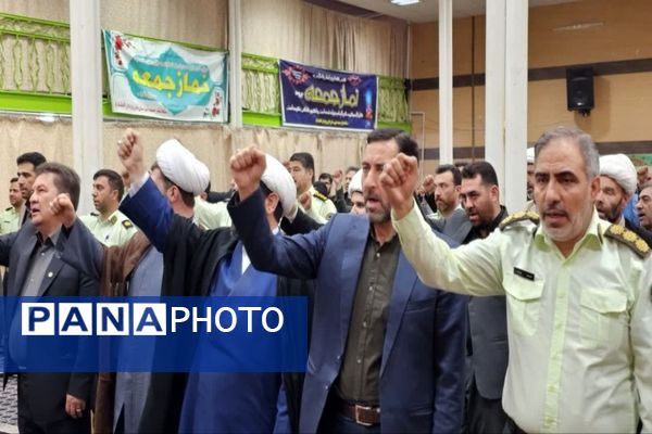 مراسم بزرگداشت شهدای مقاومت و نیروی انتظامی در شهرستان فاروج 