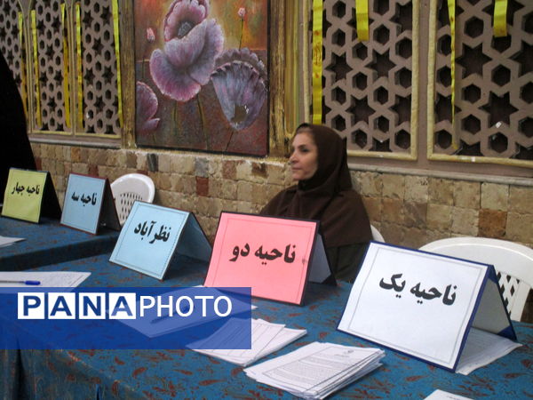 برگزاری جلسه آموزشی مشاوران استان البرز با محور تبیین برنامه‌های حوزه مشاوره در کانون شهید فهمیده کرج