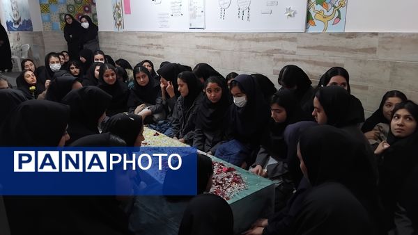 میهمان آسمانی در آغوش مدرسه ما