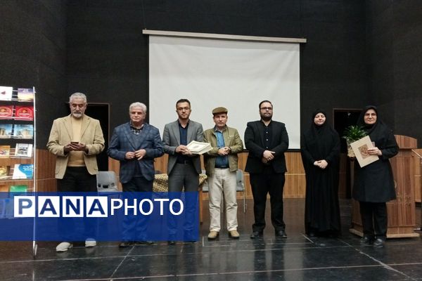 رونمایی از ۲۱ اثر تازه؛ پاسداشت نویسندگان در اداره فرهنگ و ارشاد قدس