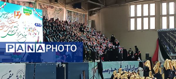 برگزاری مراسم بیست و ششمین سالروز تاسیس سازمان دانش‌آموزی کشور
