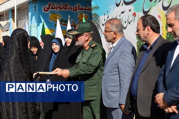 یادمان زن و دفاع مقدس در آذربایجان غربی