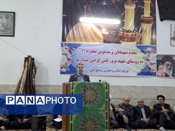 اولین نشست فعالان قرآنی، فرهنگی و هنری در روستای نامن شهرستان داورزن 