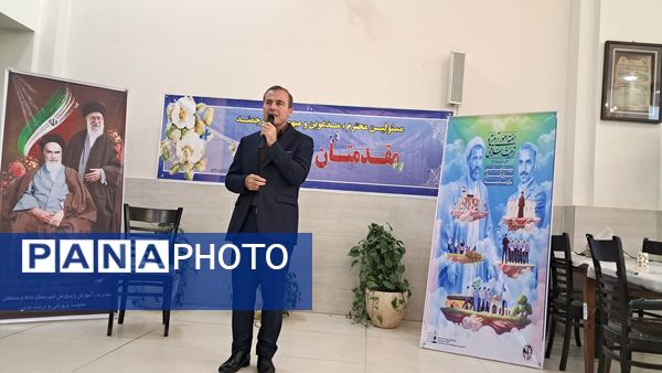 تجلیل از مربیان و معلمان پرورشی و خانواده شهدا در آشخانه