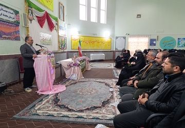 تجلیل از مربیان فعال پیشتاز و پژوهشگران برتر در سالروز ولادت حضرت فاطمه زهرا(س)