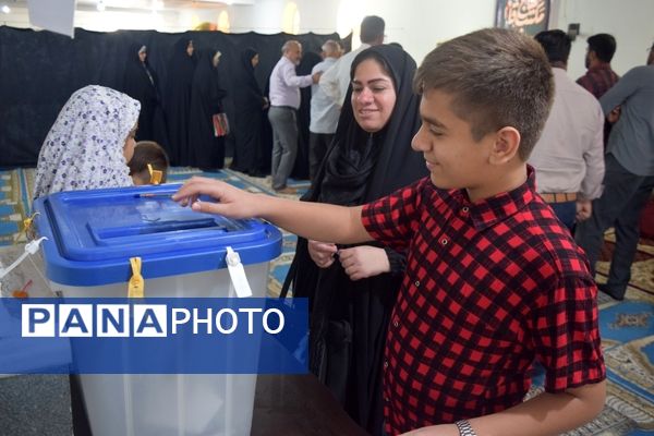 چهاردهمین دوره انتخابات ریاست‌جمهوری در پارسیان 