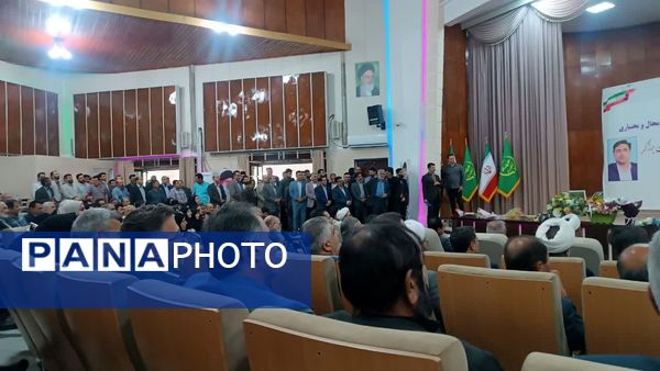 آیین تکریم و معارفه سرپرست سازمان جهاد ‌کشاورزی استان چهارمحال‌وبختیاری