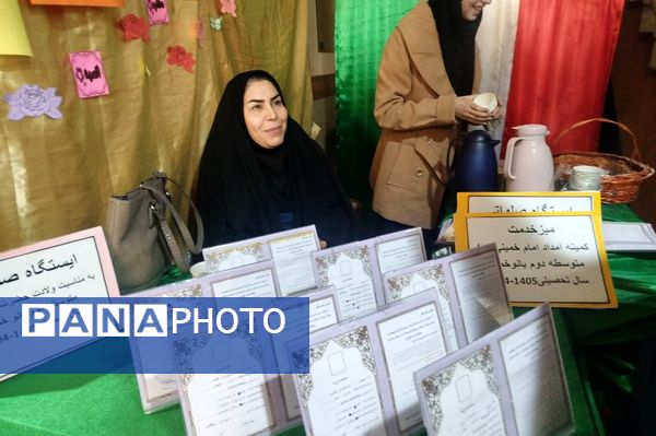 میز خدمت اکرام ایتام و محسنین در رباط‌کریم