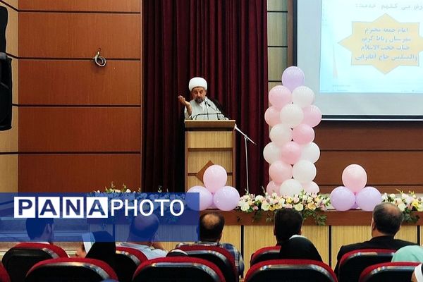 گرامیداشت مقام معلم در رباط‌کریم