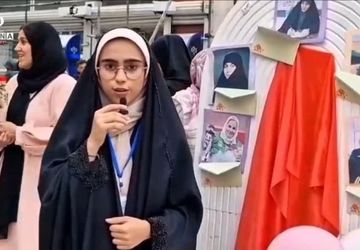 ایران بانوی برتر ایران کیست؟