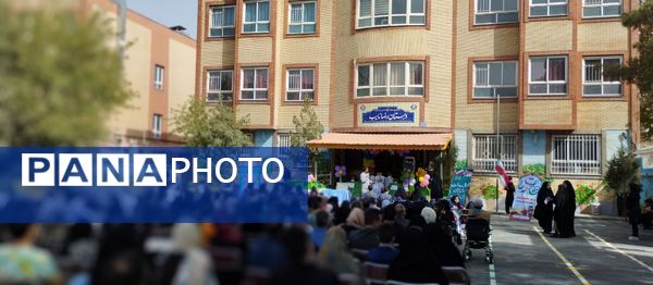 جشن شکوفه ها در دبستان شهید رضا نایب ناحیه۴ مشهد