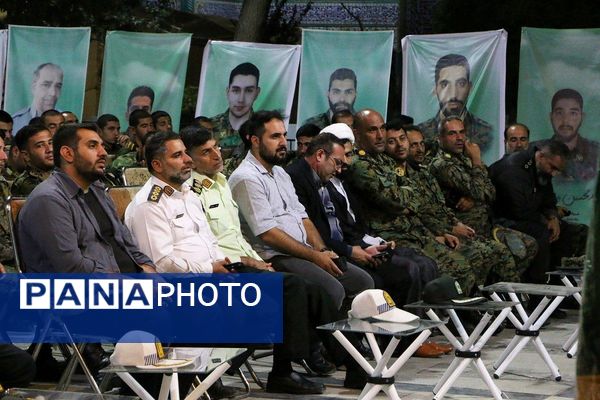 برگزاری مراسم شهدای اقتدار،ایران مقتدر در آستان مقدس بی بی سکینه (س)