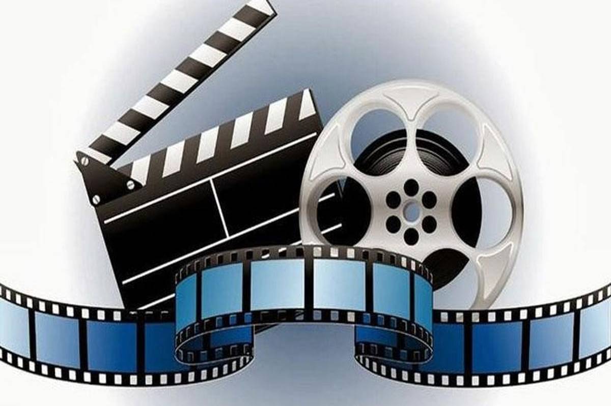 جشن روز سینما در ایران: گرامیداشت هنر سینما و قدردانی از دستاندرکاران این صنعت