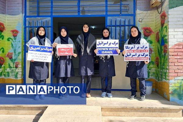 برگزاری صبحگاه‌ در کهریزک با برنامه‌های متنوع