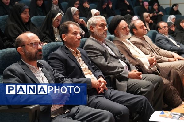 همایش تجلیل از دختران سرآمد در استان اصفهان