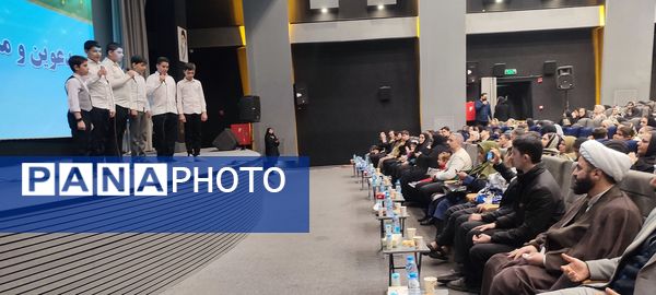 جشن پرنشاط «شکوه مادری، مهر پدری» در فرهنگسرای معلم شهرستان رباط کریم