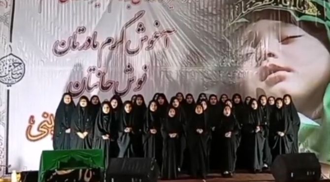 برگزاری همایش شیرخوارگان حسینی شهر قیامدشت ری یک
