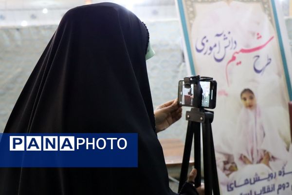 برگزاری نماز جمعه با حضور مردم پاکدشت