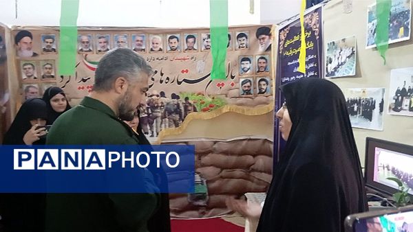 برپایی نمایشگاه هفته بسیج در مصلی فردیس