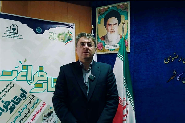 استقبال دانش‌آموزان خراسان‌رضوی از پایگاه‌های اوقات فراغت بی‌نظیر بوده است 