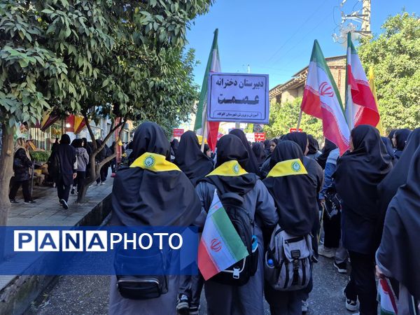 راهپیمایی روز دانش‌آموز در گلوگاه 