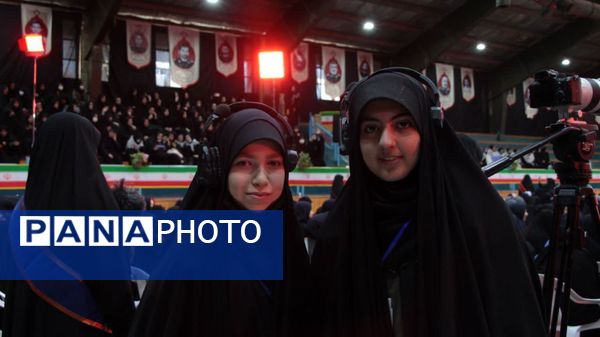  اجلاسیه شهدای دانش آموز استان قم