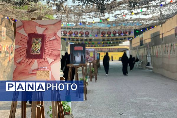 راهیان نور در مسیر نور