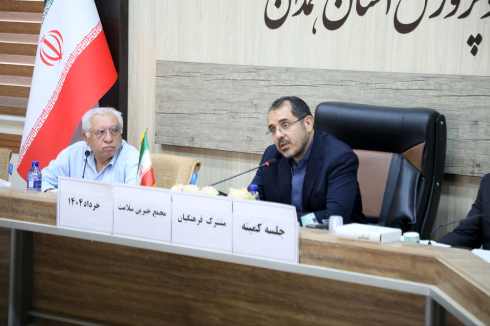 اهمیت فرهنگ سازی و آموزش در  سلامت جامعه