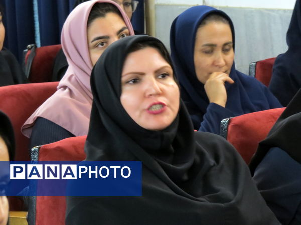 کارگاه تخصصی مراقبین سلامت