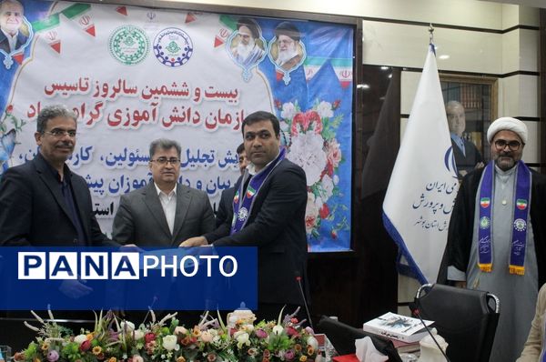 تجلیل از مسئولان، کارشناسان، مربیان و دانش‌آموزان پیشتاز برتر سازمان دانش‌آموزی استان بوشهر 