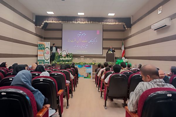 تجلیل از برگزیدگان مسابقات قرآن، عترت و نماز و جشنواره نوجوان سالم