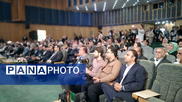 کرج شهر خرد، معرفت و زیبایی 
