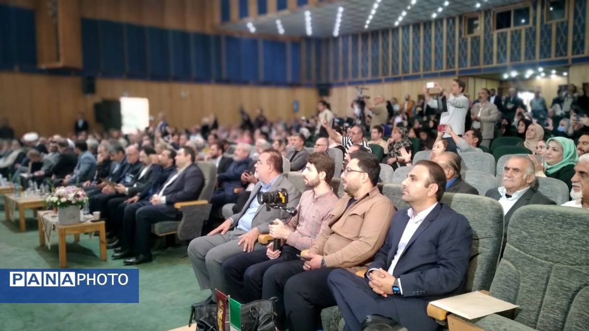 کرج شهر خرد، معرفت و زیبایی