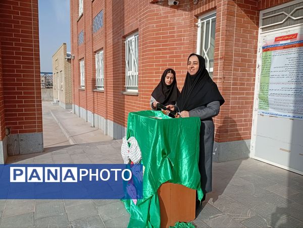 مراسم زنگ مهر در دبیرستان مشکات