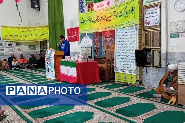 مراسم جشن دهه فجر در مسجد پنج تن آل عبا