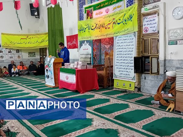 مراسم جشن دهه فجر در مسجد پنج تن آل عبا