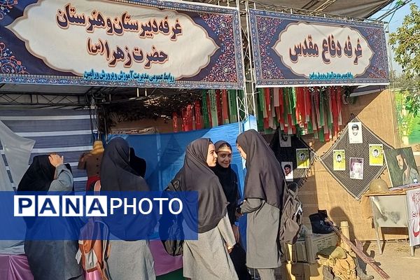 جشن باشکوه آغاز سال تحصیلی در مدارس شهرستان ورامین